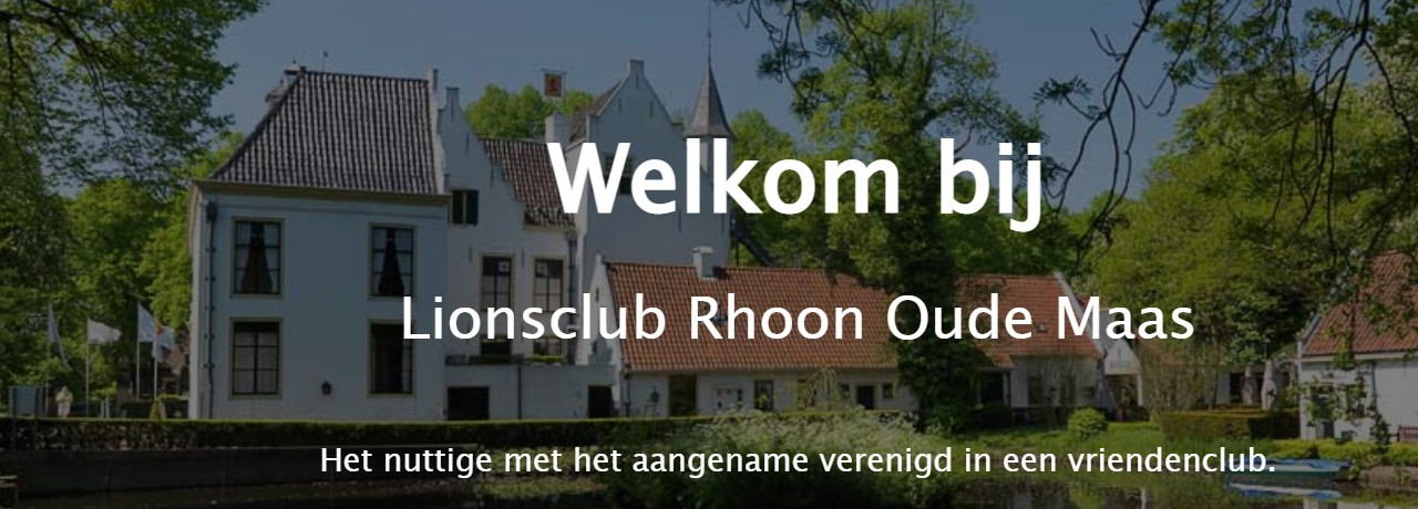 nieuwe website voor Lions Rhoon Oude Maas